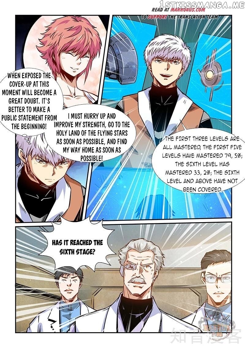 Forty Millenniums of Cultivation chapter 293 - page 3