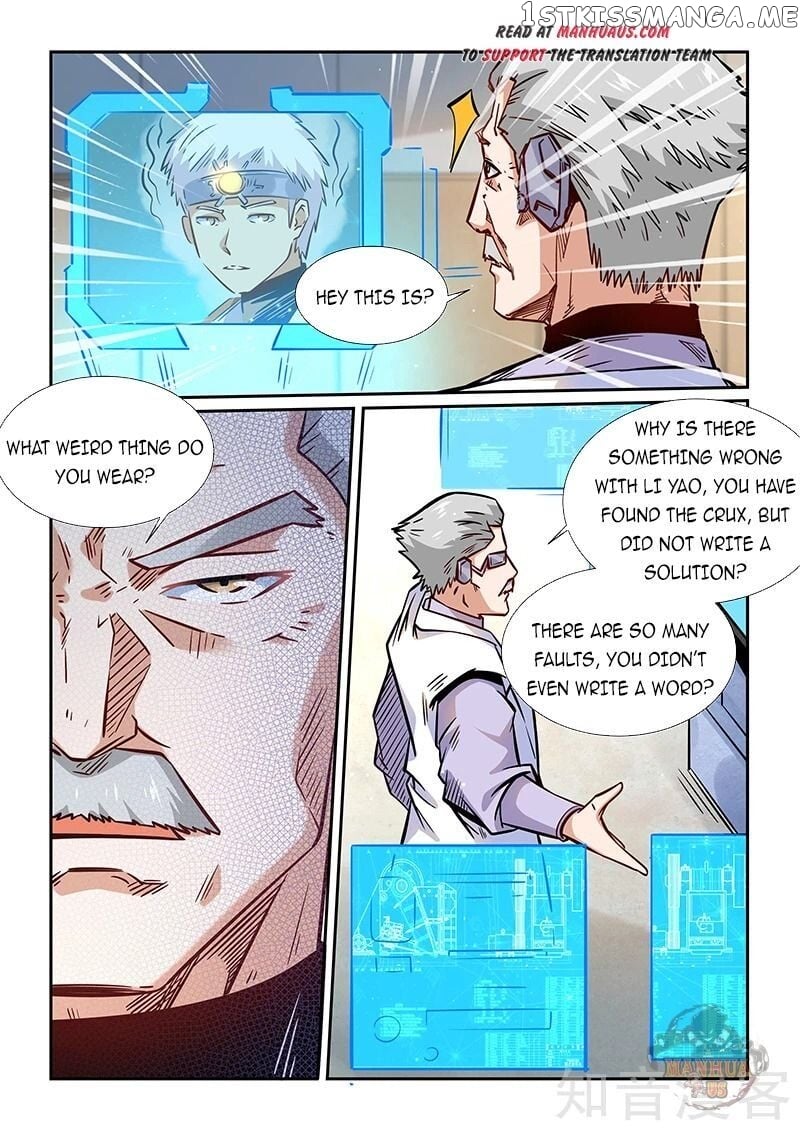 Forty Millenniums of Cultivation chapter 293 - page 9