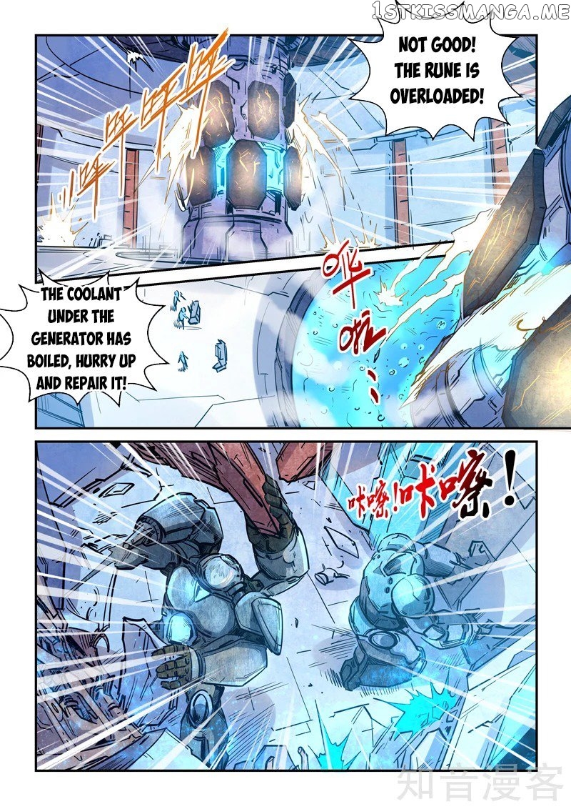 Forty Millenniums of Cultivation chapter 294 - page 11