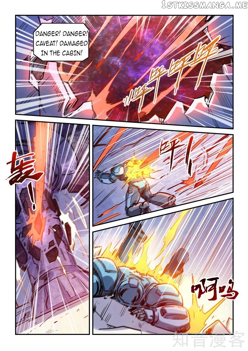Forty Millenniums of Cultivation chapter 294 - page 13