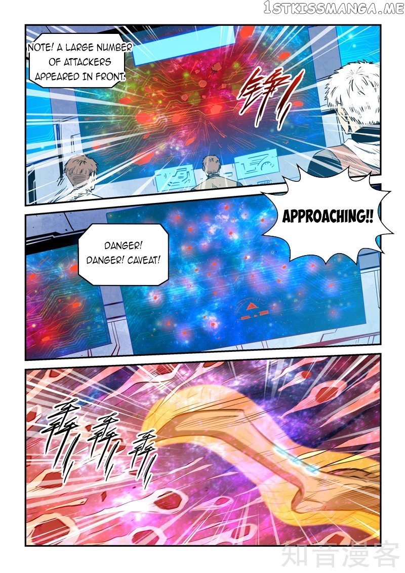 Forty Millenniums of Cultivation chapter 294 - page 9