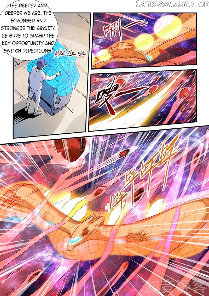 Forty Millenniums of Cultivation chapter 296 - page 3
