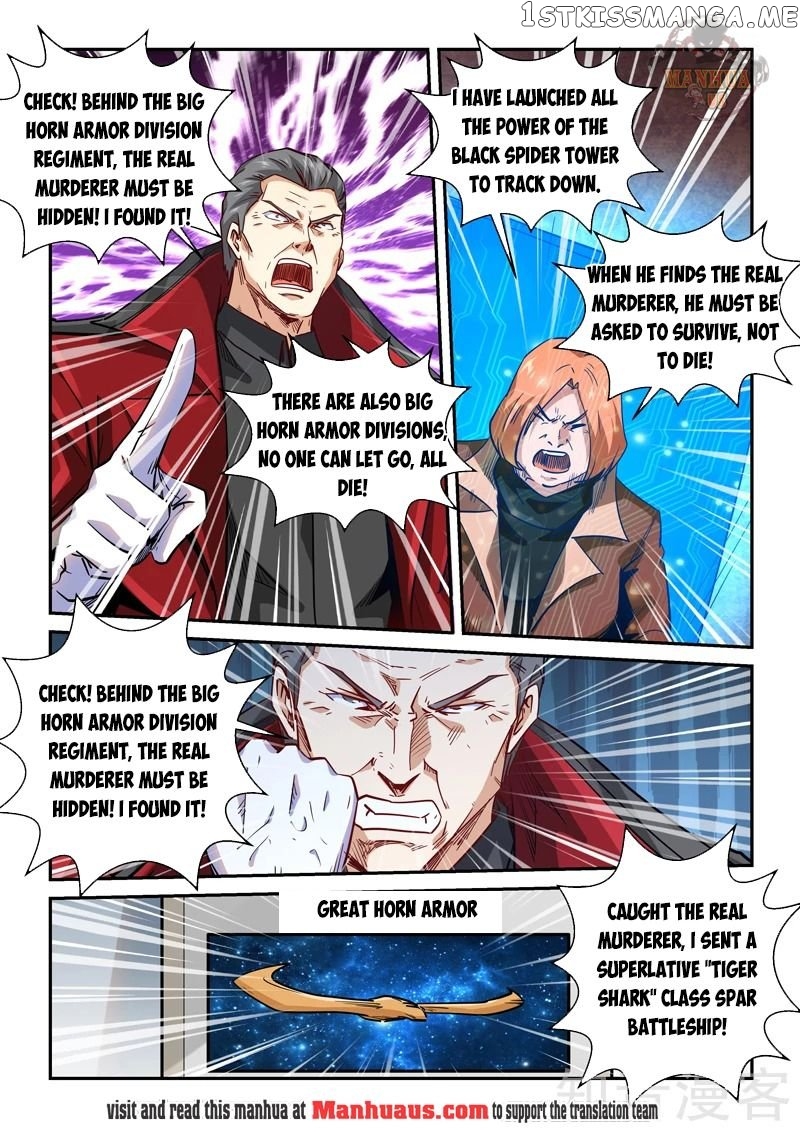 Forty Millenniums of Cultivation chapter 297 - page 13