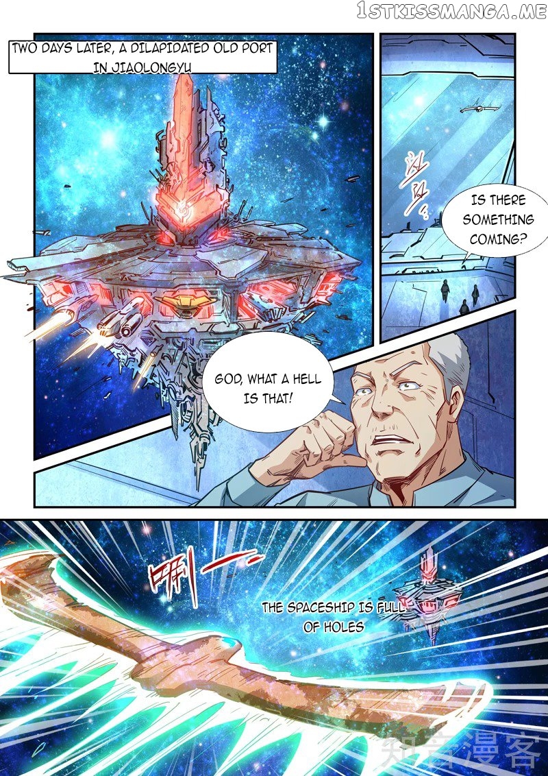 Forty Millenniums of Cultivation chapter 297 - page 2
