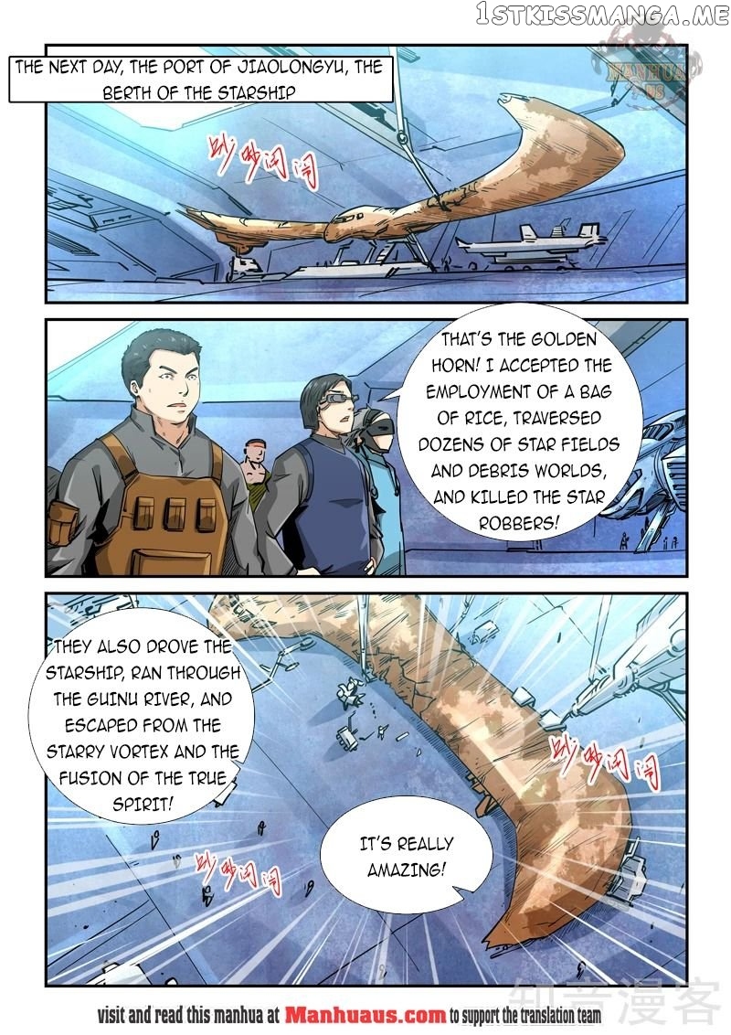 Forty Millenniums of Cultivation chapter 297 - page 3