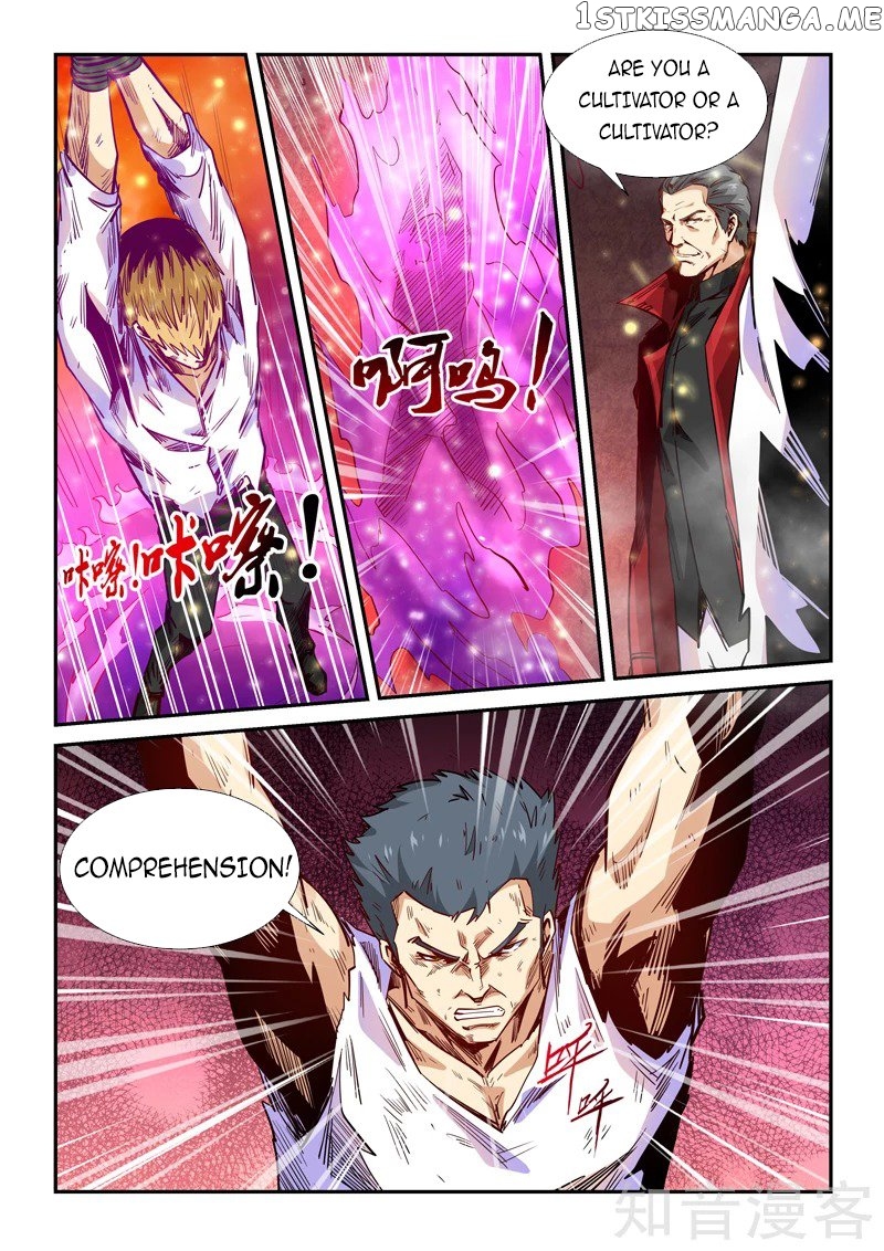 Forty Millenniums of Cultivation chapter 297 - page 6