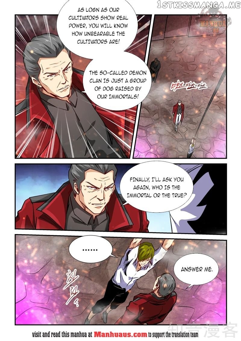 Forty Millenniums of Cultivation chapter 297 - page 8