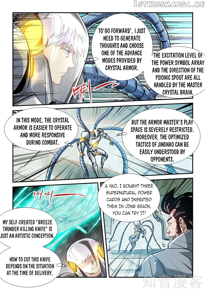 Forty Millenniums of Cultivation chapter 299 - page 3