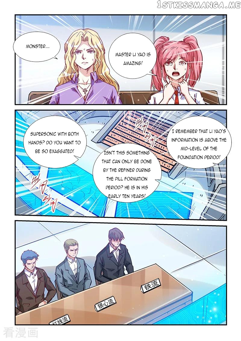 Forty Millenniums of Cultivation chapter 320 - page 11