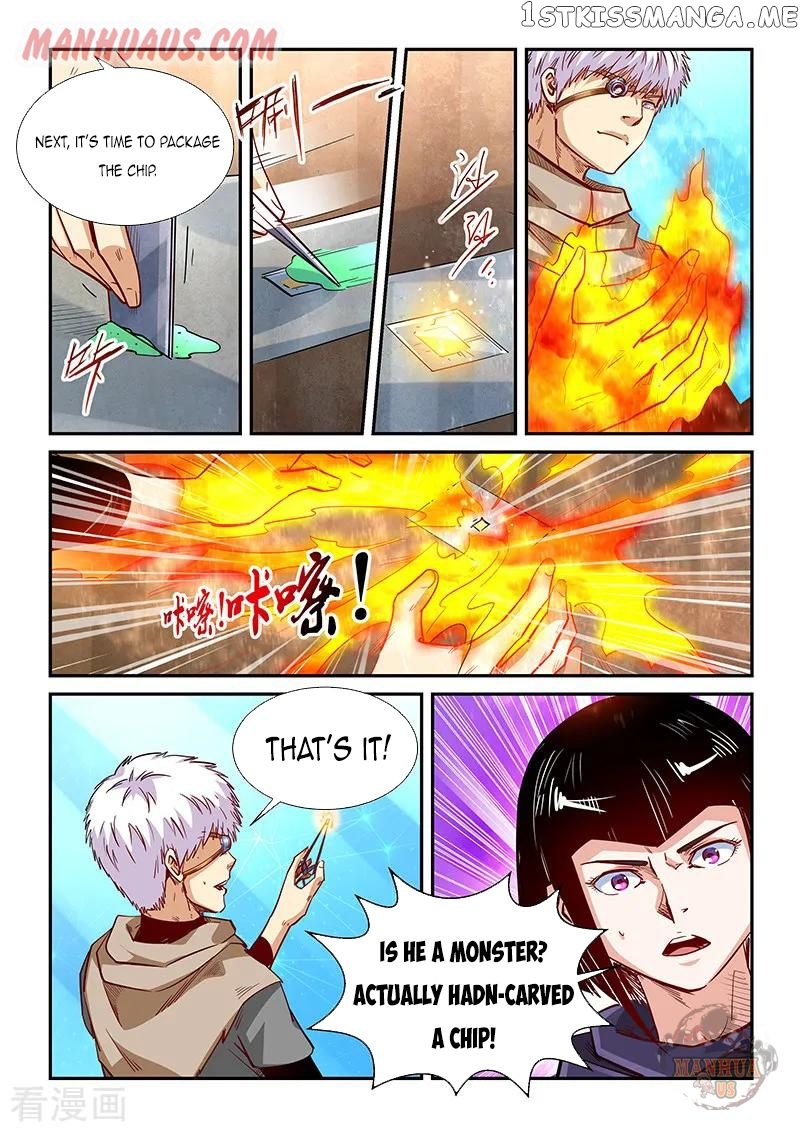 Forty Millenniums of Cultivation chapter 320 - page 15