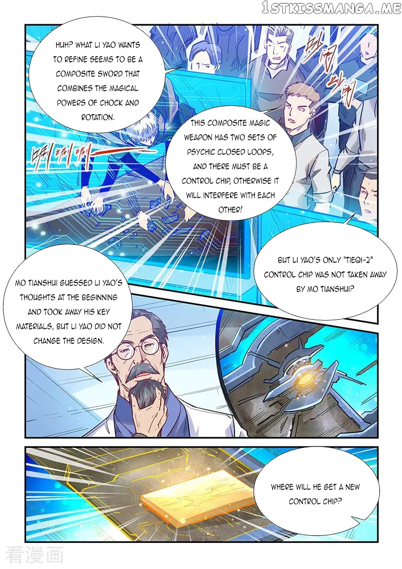 Forty Millenniums of Cultivation chapter 320 - page 2