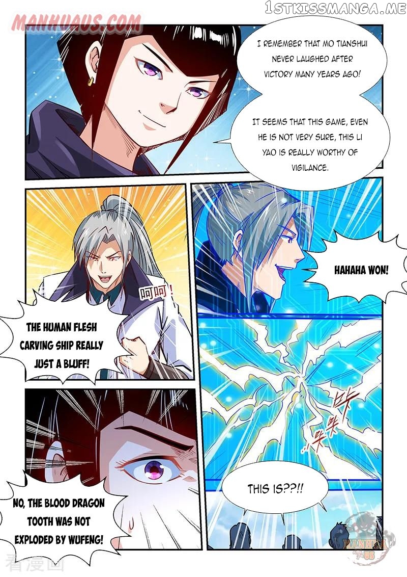 Forty Millenniums of Cultivation chapter 321 - page 12