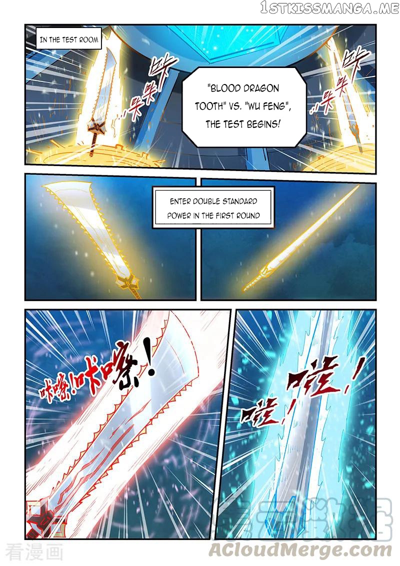 Forty Millenniums of Cultivation chapter 321 - page 5