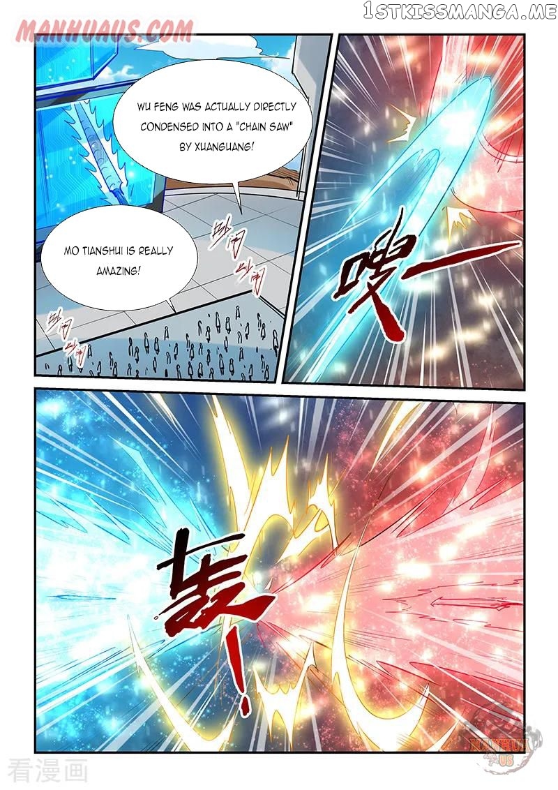Forty Millenniums of Cultivation chapter 321 - page 6