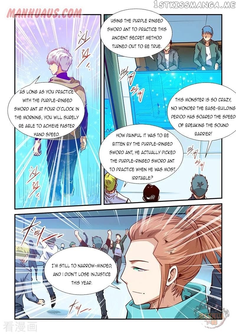Forty Millenniums of Cultivation chapter 322 - page 12
