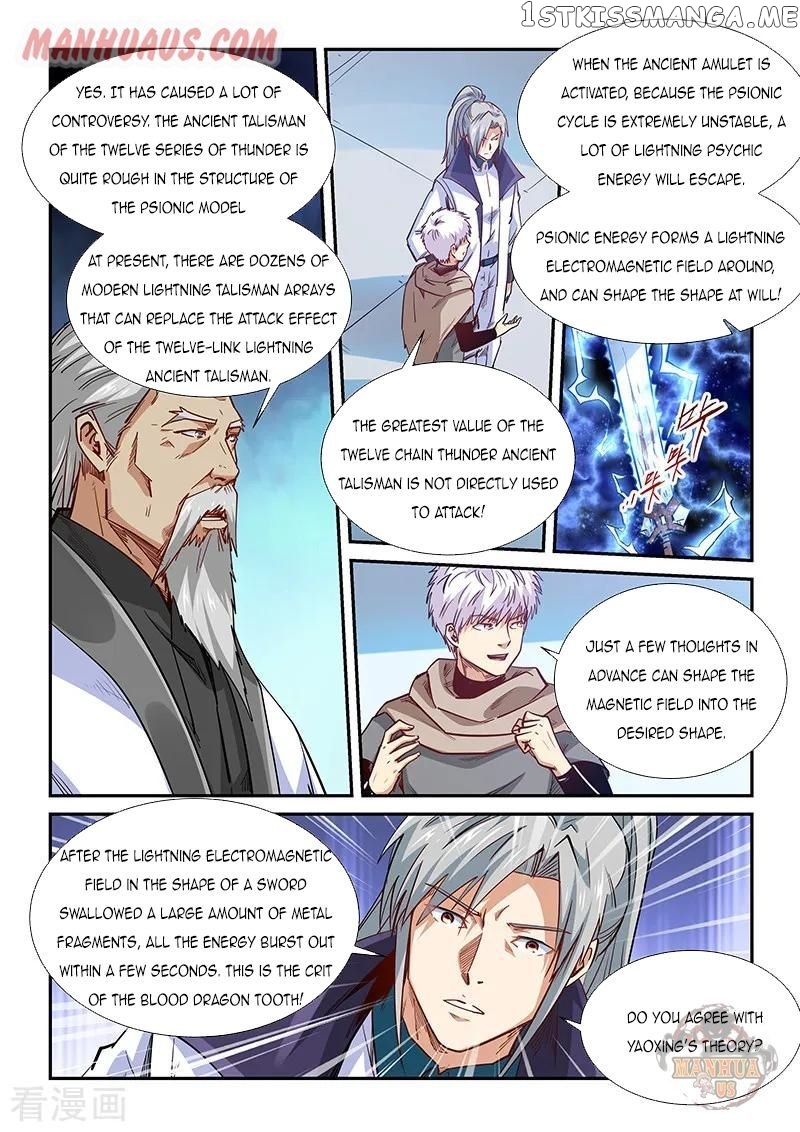 Forty Millenniums of Cultivation chapter 322 - page 8