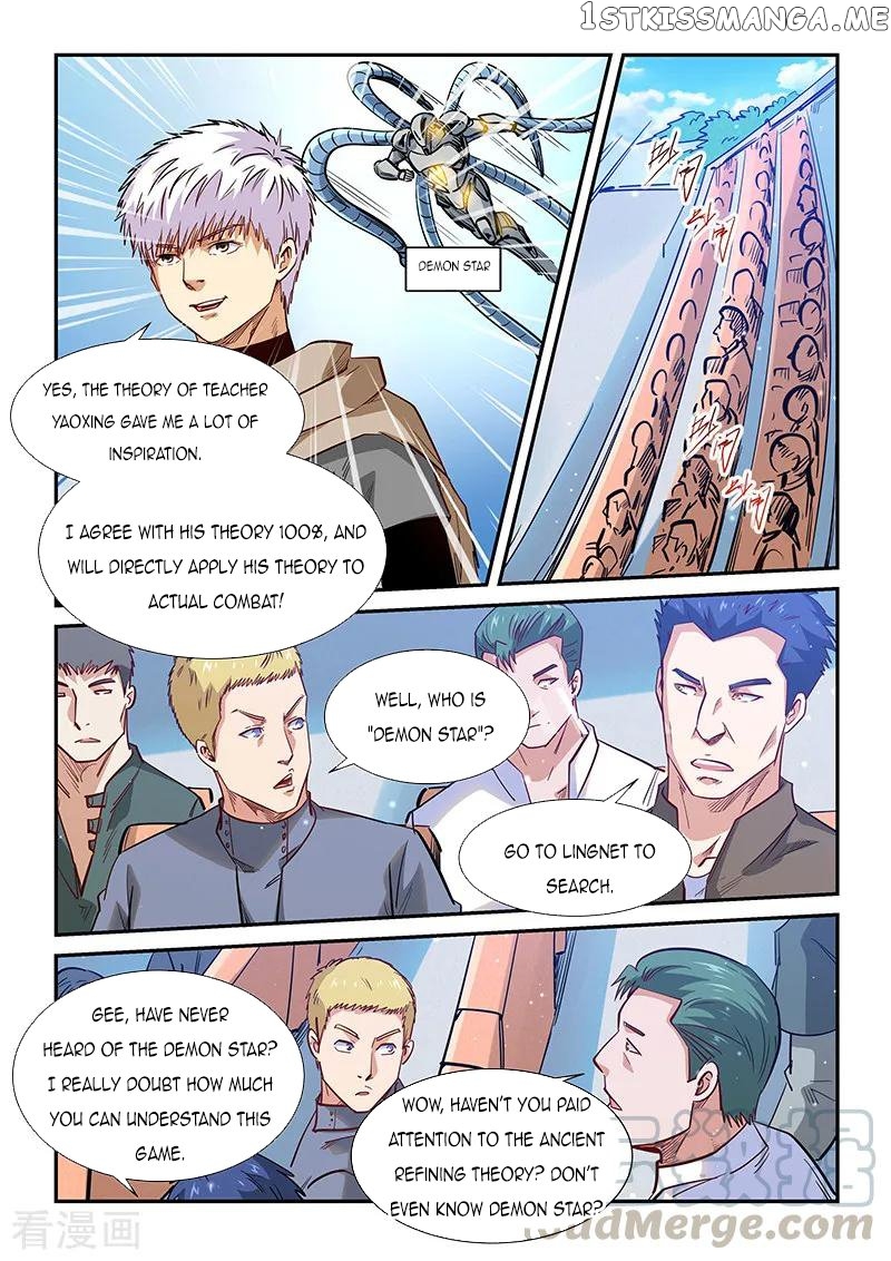 Forty Millenniums of Cultivation chapter 322 - page 9