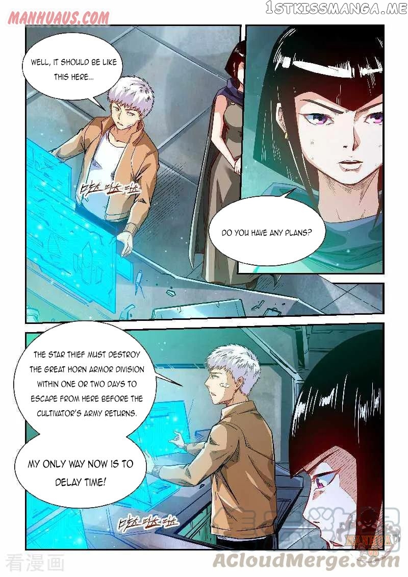 Forty Millenniums of Cultivation chapter 340 - page 5
