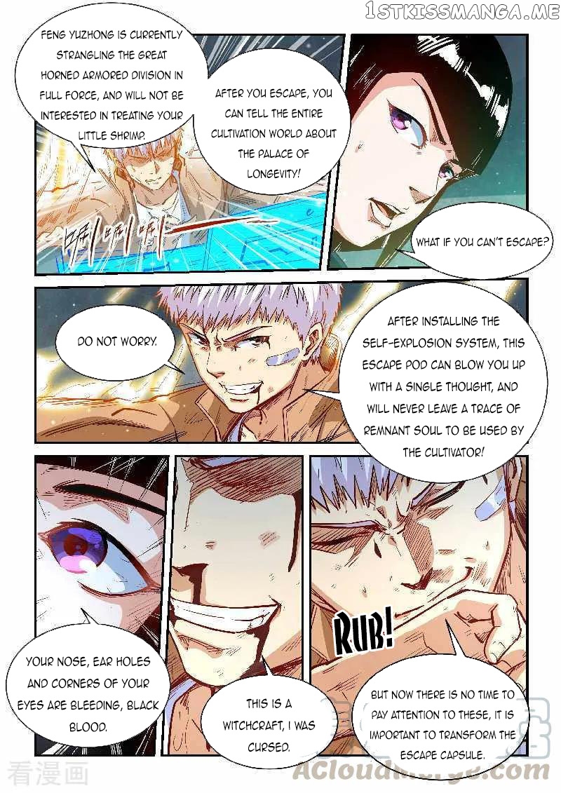 Forty Millenniums of Cultivation chapter 340 - page 7