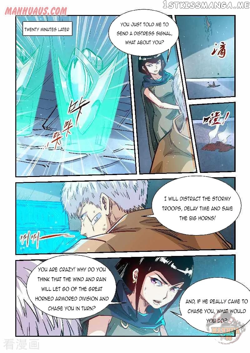Forty Millenniums of Cultivation chapter 340 - page 8