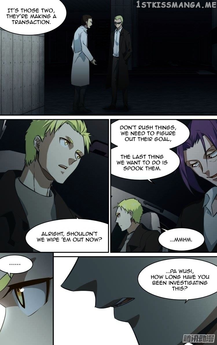 The Fairy Captivity Chapter 171 - page 2