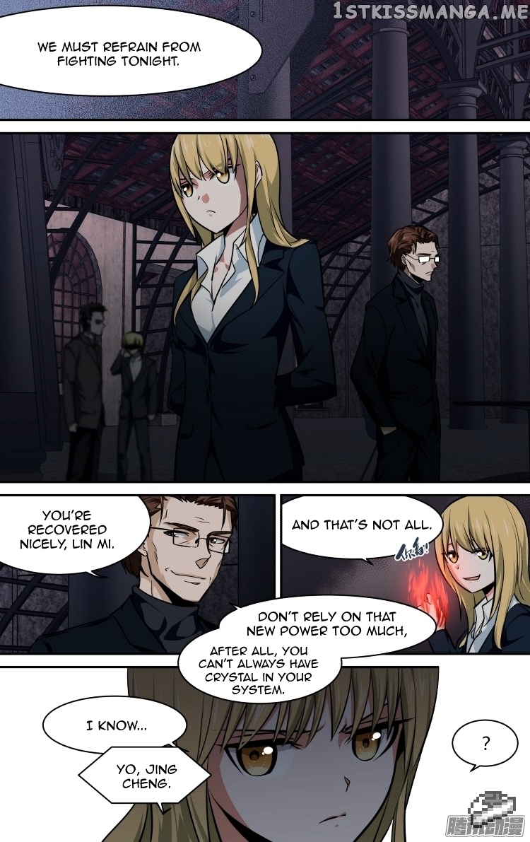 The Fairy Captivity Chapter 141 - page 2