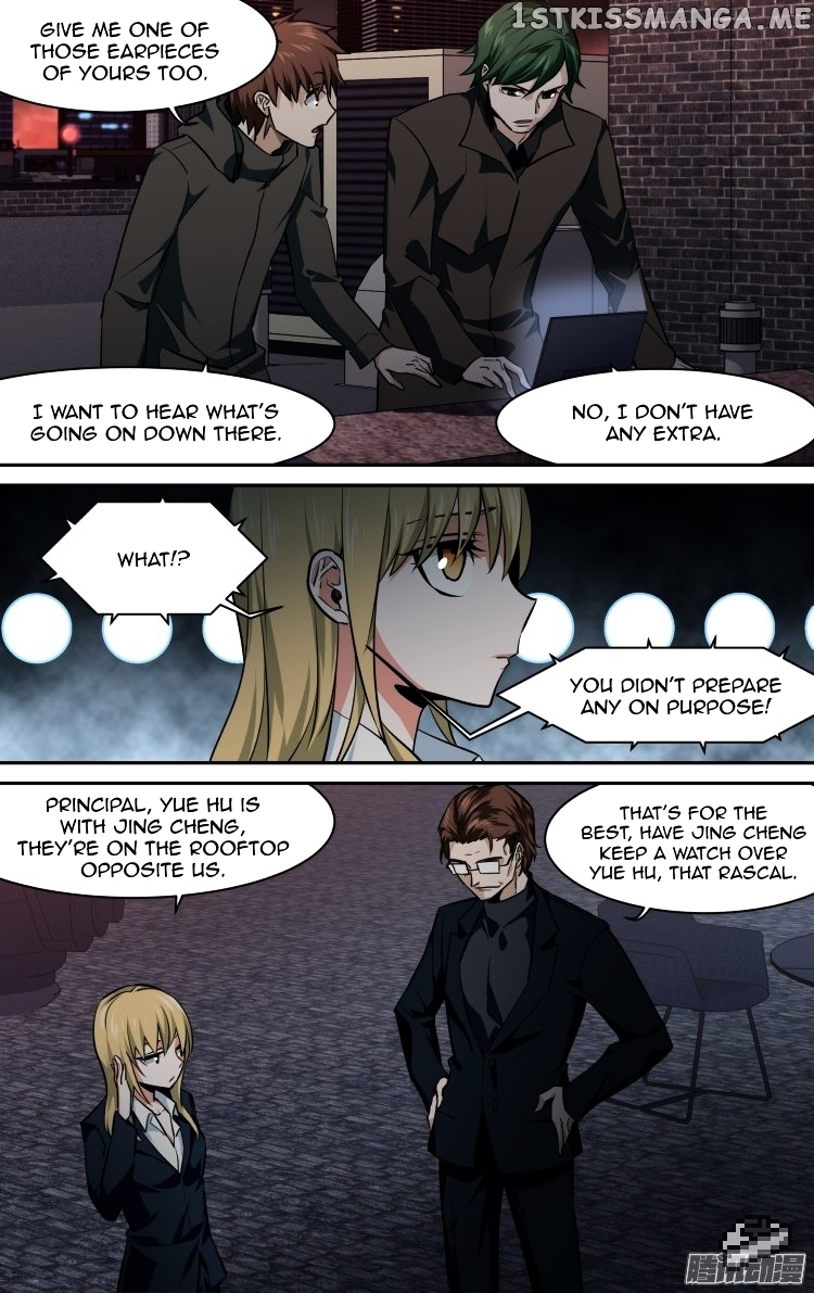 The Fairy Captivity Chapter 141 - page 3