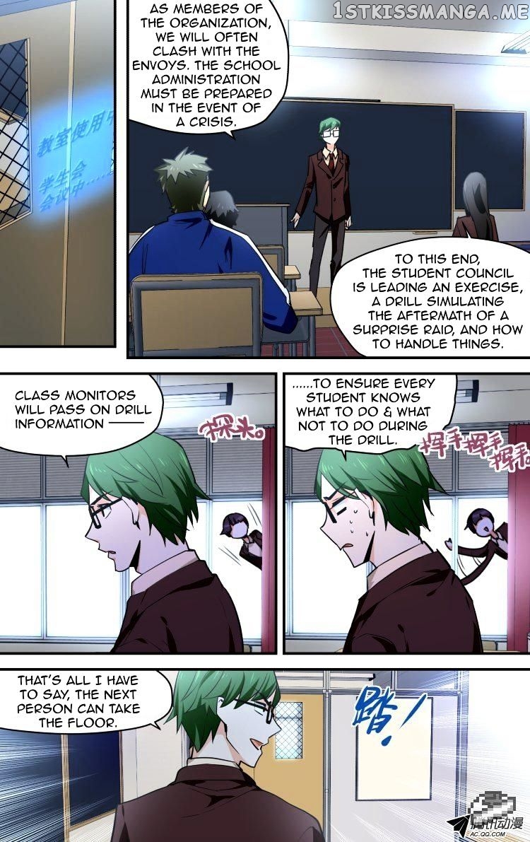 The Fairy Captivity Chapter 36 - page 2