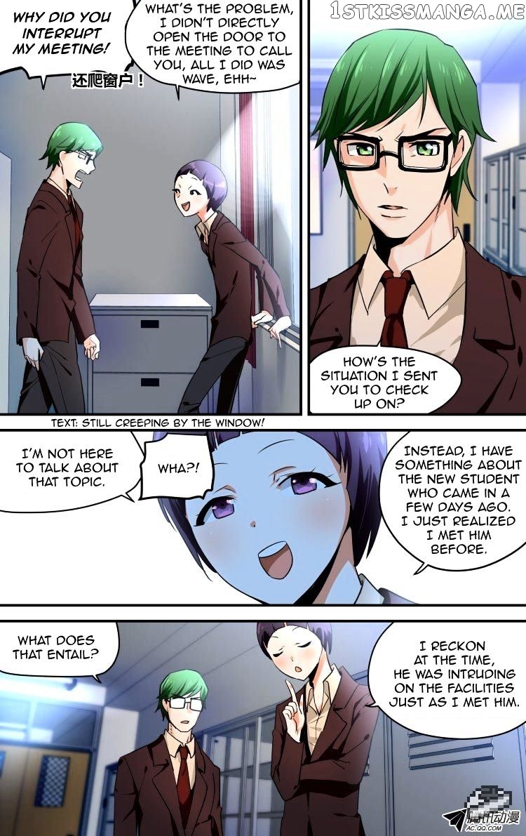 The Fairy Captivity Chapter 36 - page 4