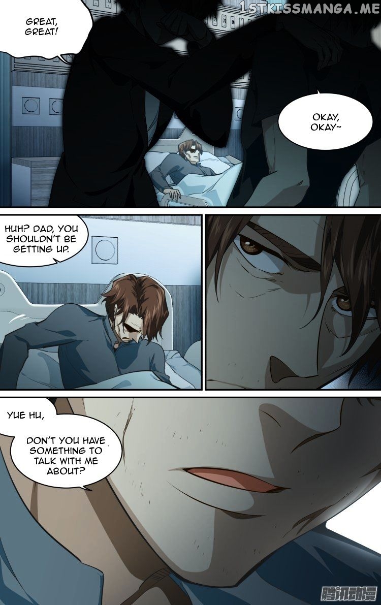 The Fairy Captivity Chapter 187 - page 1