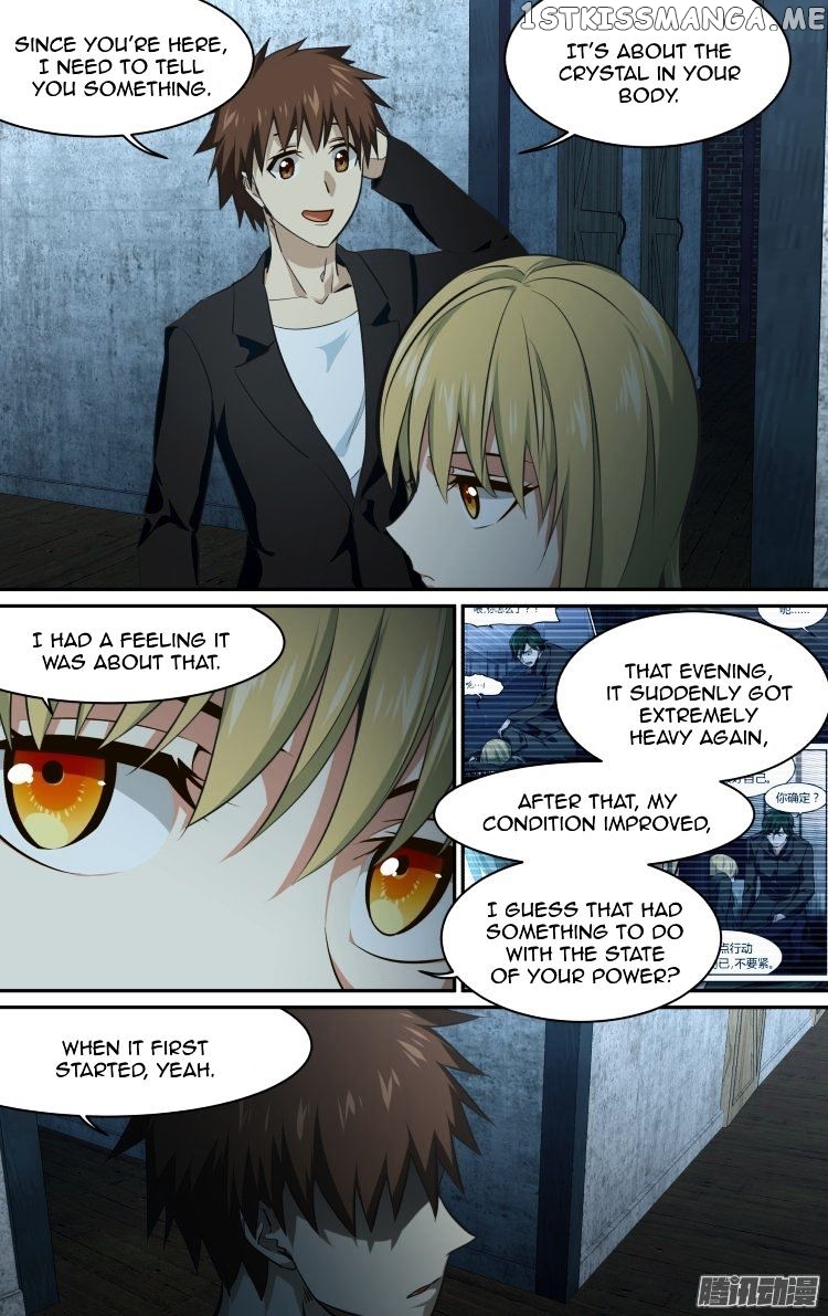 The Fairy Captivity Chapter 187 - page 15