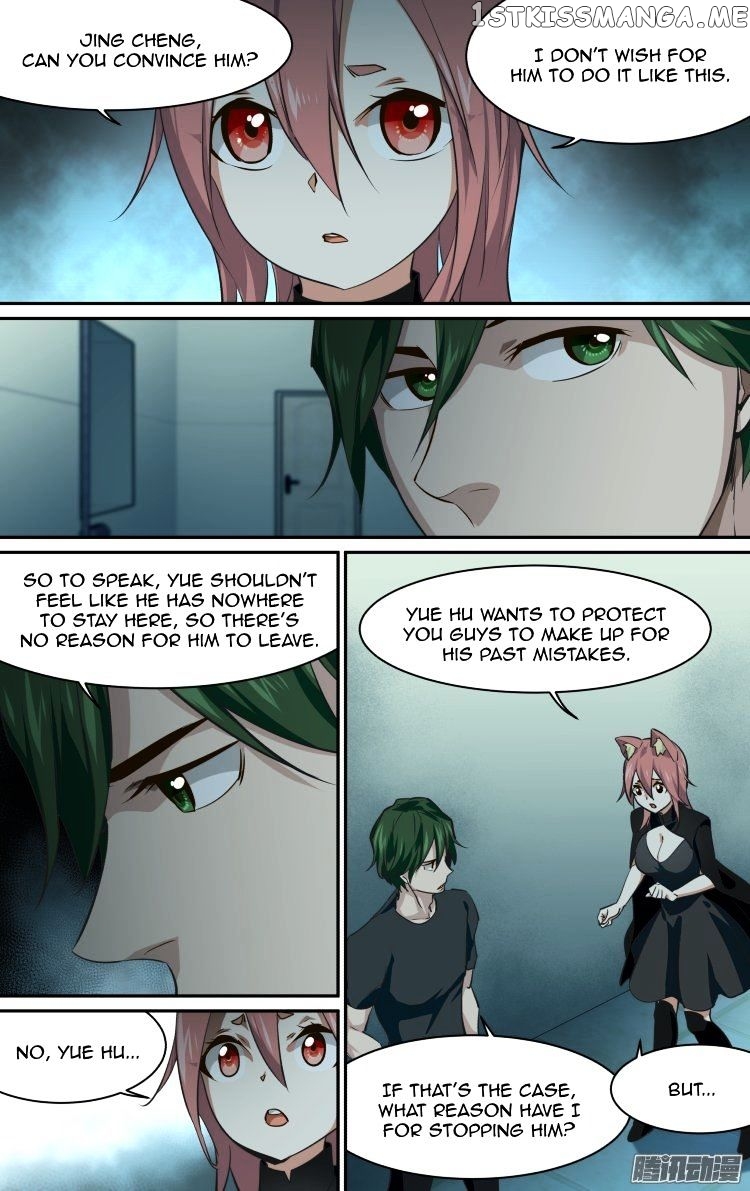 The Fairy Captivity Chapter 187 - page 7