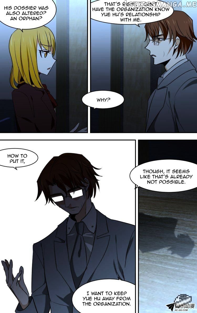 The Fairy Captivity Chapter 62 - page 7