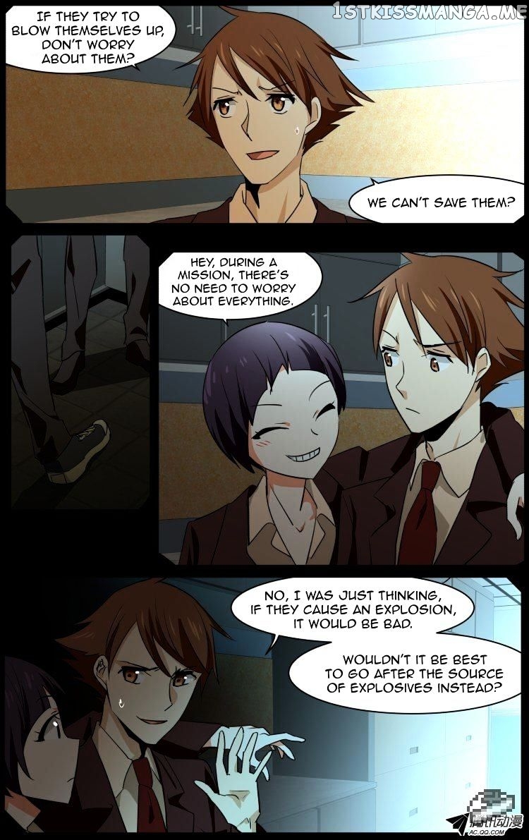 The Fairy Captivity Chapter 56 - page 13