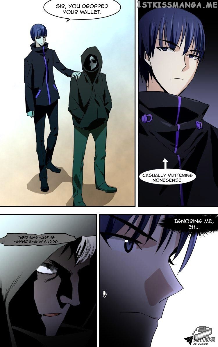 The Fairy Captivity Chapter 56 - page 17