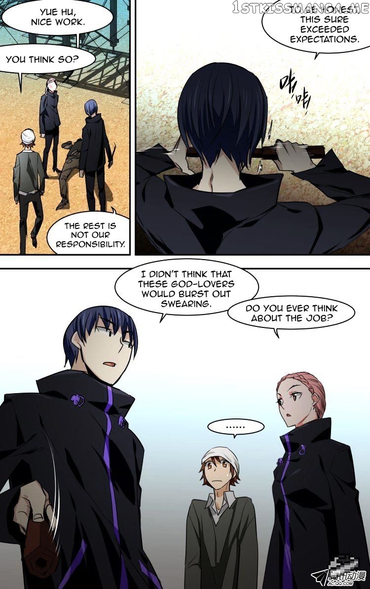 The Fairy Captivity Chapter 56 - page 24