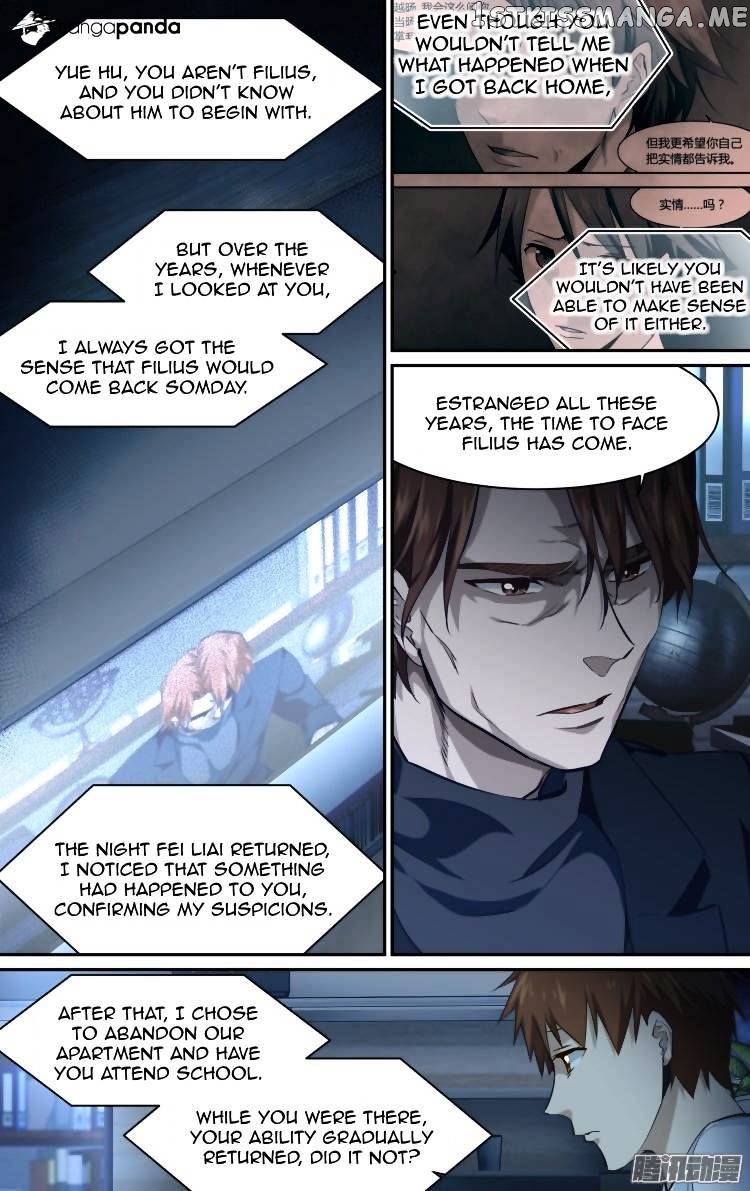 The Fairy Captivity Chapter 185 - page 4