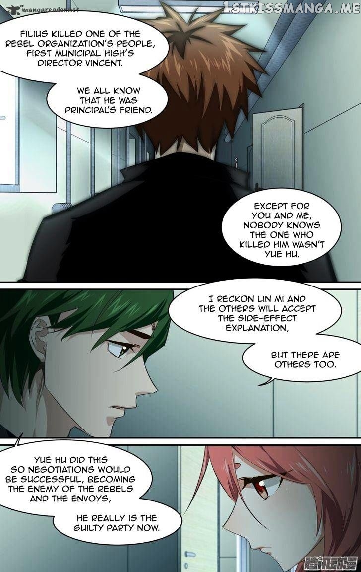 The Fairy Captivity Chapter 167 - page 1