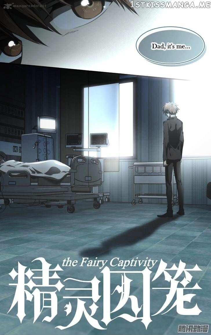 The Fairy Captivity Chapter 167 - page 3