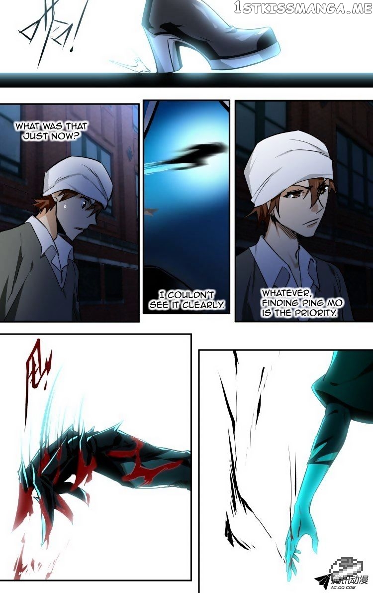 The Fairy Captivity Chapter 57 - page 16