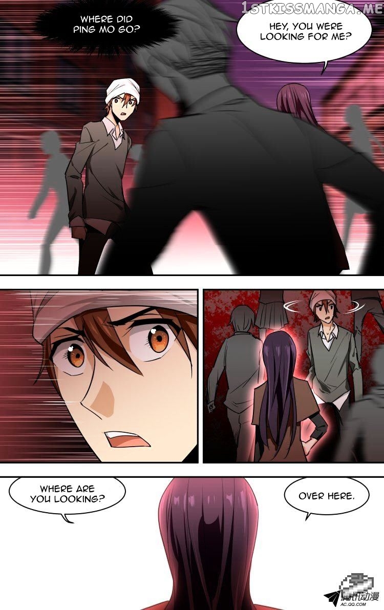 The Fairy Captivity Chapter 57 - page 17