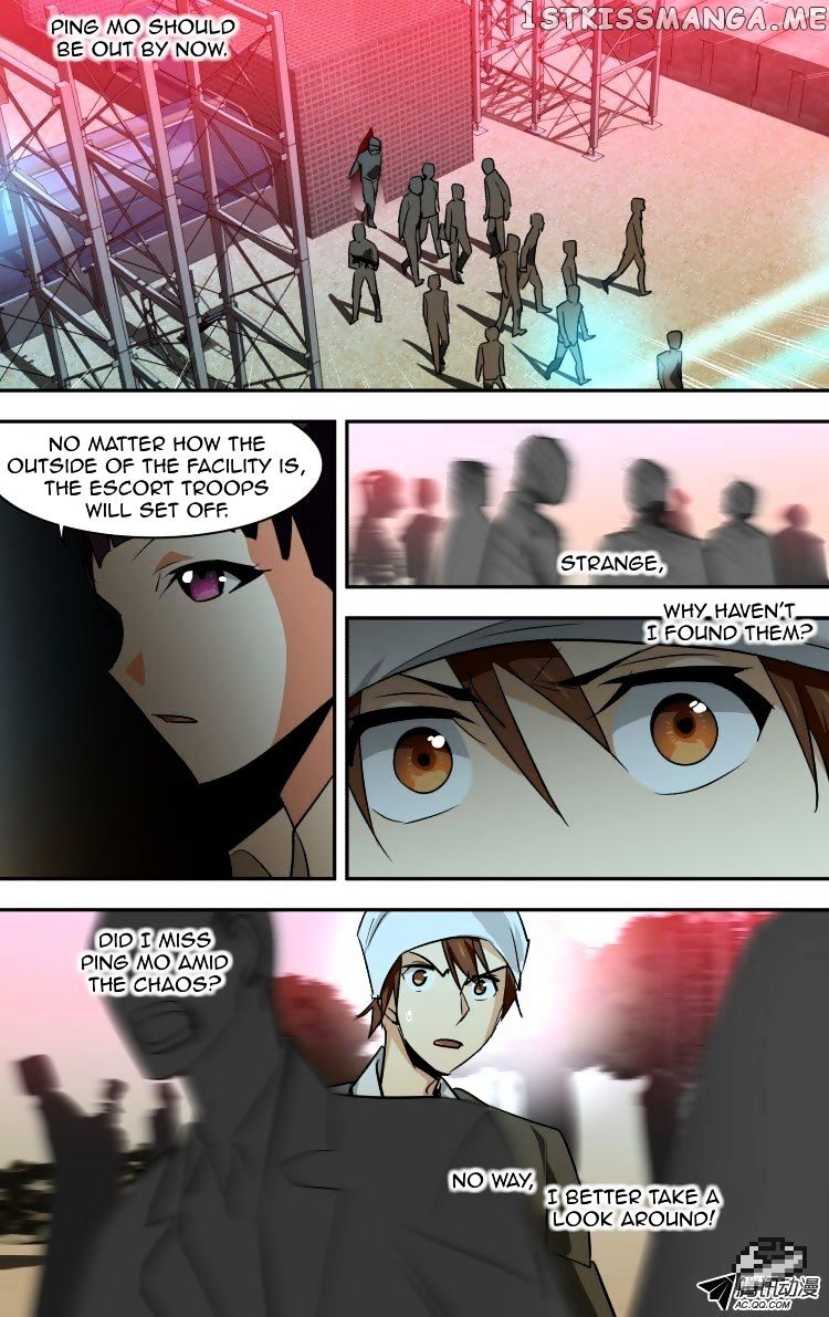 The Fairy Captivity Chapter 57 - page 3