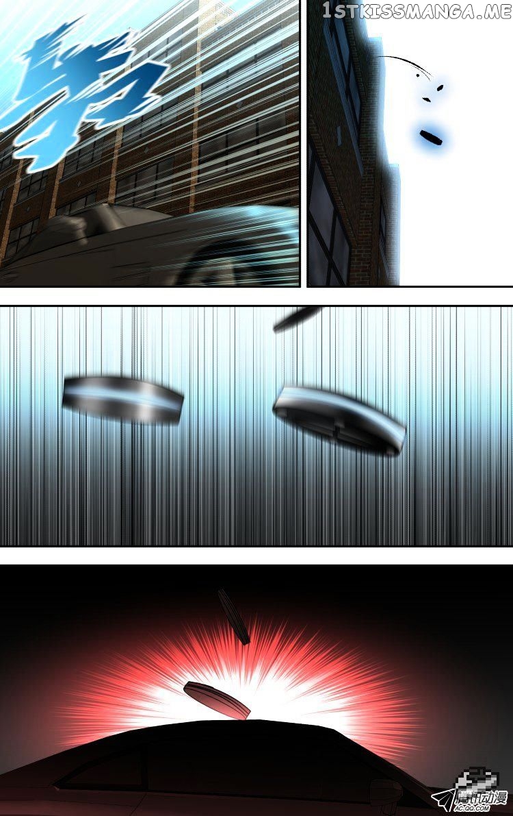 The Fairy Captivity Chapter 57 - page 5