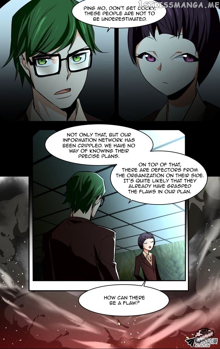 The Fairy Captivity Chapter 57 - page 8