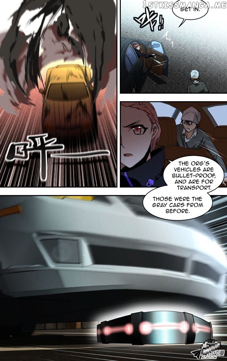 The Fairy Captivity Chapter 57 - page 9