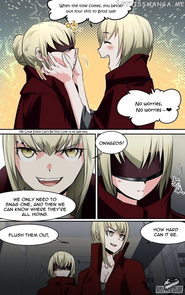 The Fairy Captivity Chapter 108 - page 14