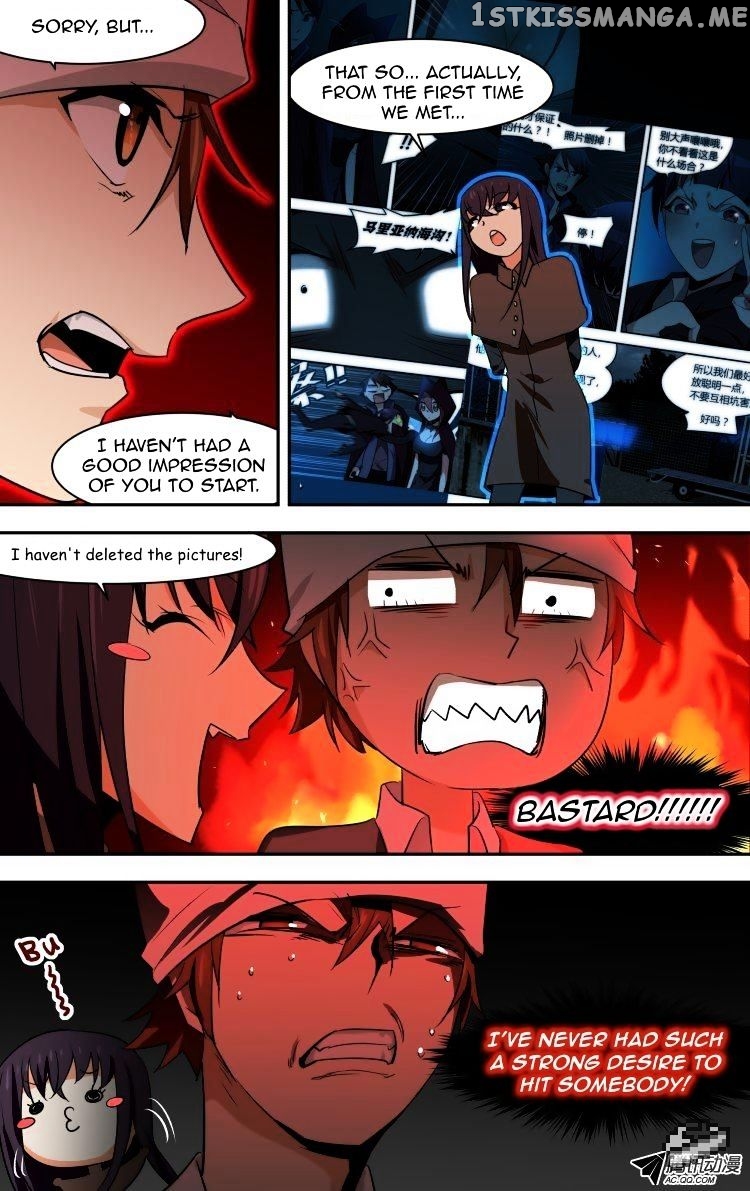 The Fairy Captivity Chapter 58 - page 16