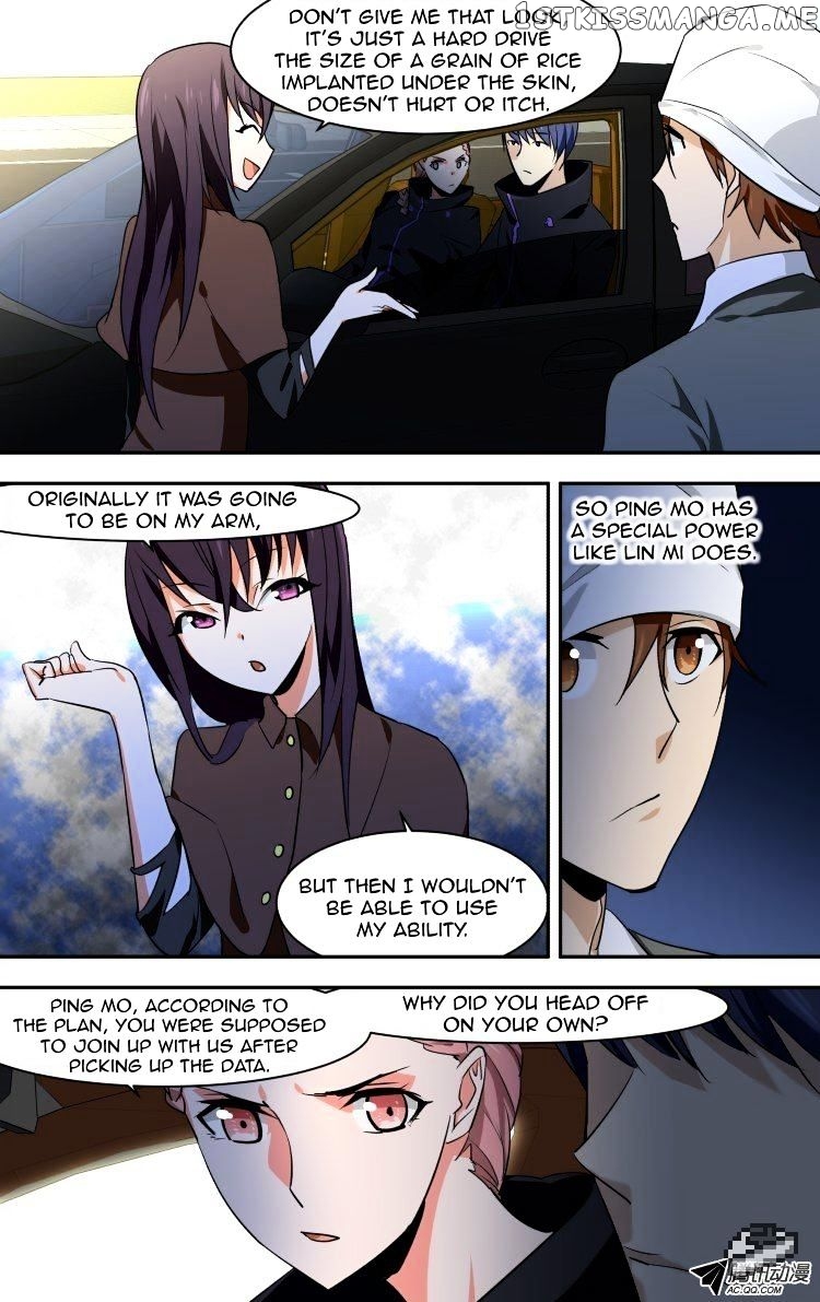 The Fairy Captivity Chapter 58 - page 6