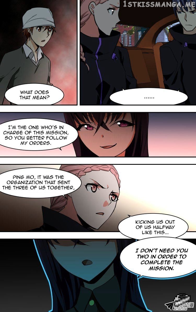 The Fairy Captivity Chapter 58 - page 8