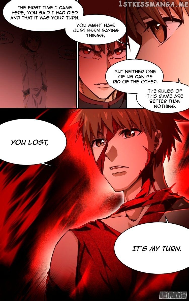 The Fairy Captivity Chapter 165 - page 12